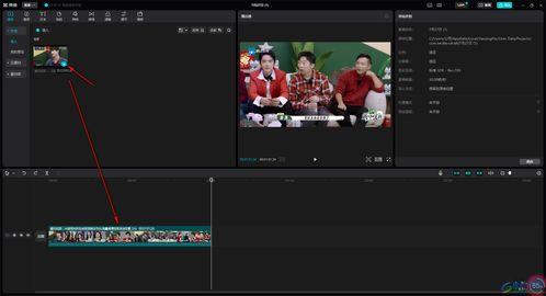 娱乐吃瓜视频剪映下载,轻松下载娱乐视频，畅享追剧乐趣